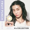 フルーツポンチ-エヌズコレクション (N's collection) 10枚入-渡辺直美カラコン-ワンデーカラコン