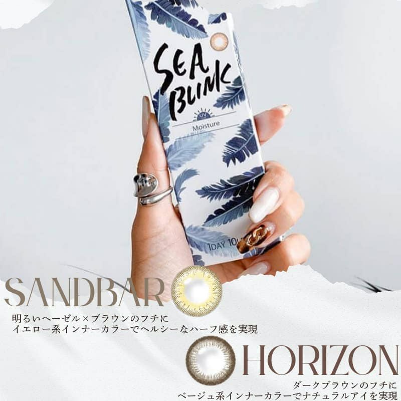 サンドバー-イメージ画像