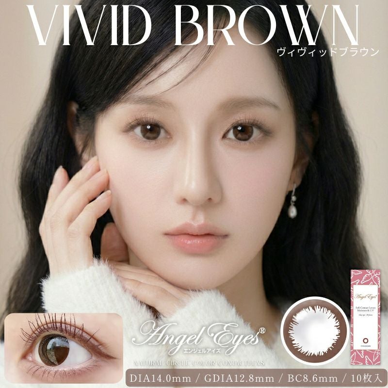 Angel Eye エンジェル アイ　1BOX　新品未開封 1day] アクセントブラック エンジェルアイズ| カラコン通販 LILY ANNA