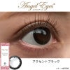 アクセントブラック-レポ-エンジェルアイズワンデー-カラコンエンジェルアイズ-エンジェルアイズワンデーUVモイスト 10枚入-サークルレンズ-サークルカラコン-ナチュラルカラコン-大人のカラコン-黒カラコン