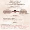 エンジェルアイズワンデーUVモイスト-サークルレンズ-黒カラコン-黒コンブラウンカラコン-ワンデーナチュラル