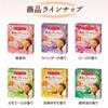 めぐりズム蒸気でホットアイマスク 無香料12枚入 