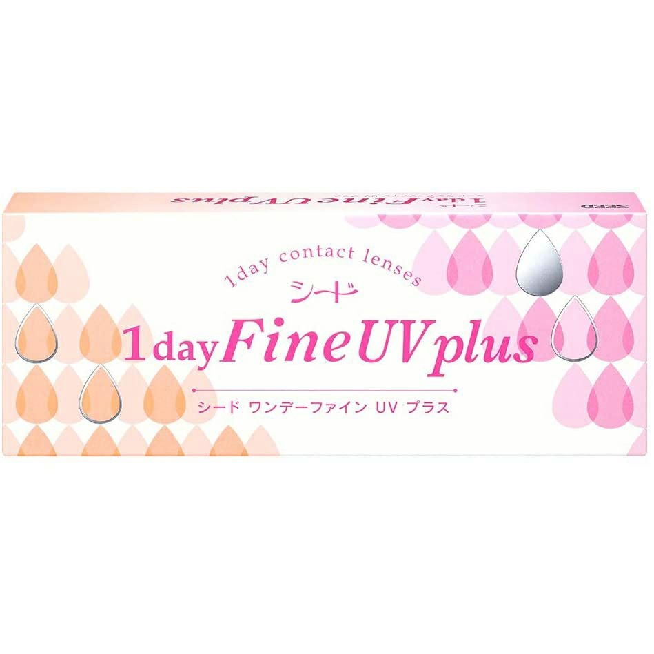 シードワンデーファインUVプラス 30枚入商品画像