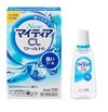マイティアCLクールHi-s 15ml 