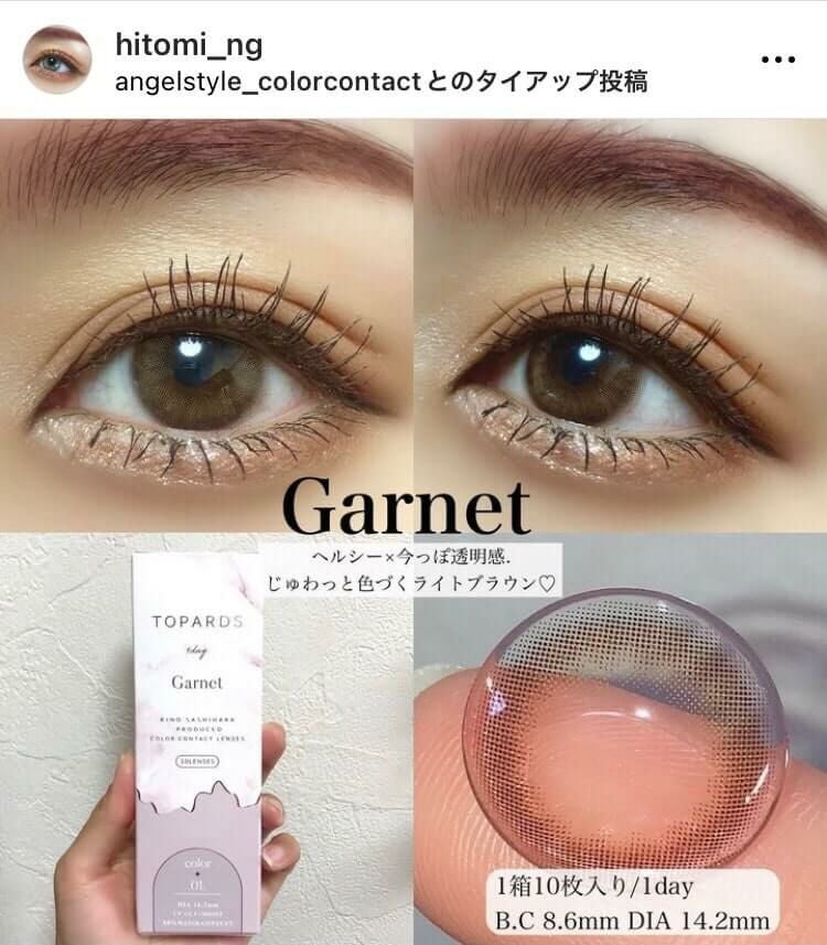 ガーネット-装用レポ-トパーズ (TOPARDS）-指原莉乃-さっしーカラコン-ワンデーカラコン