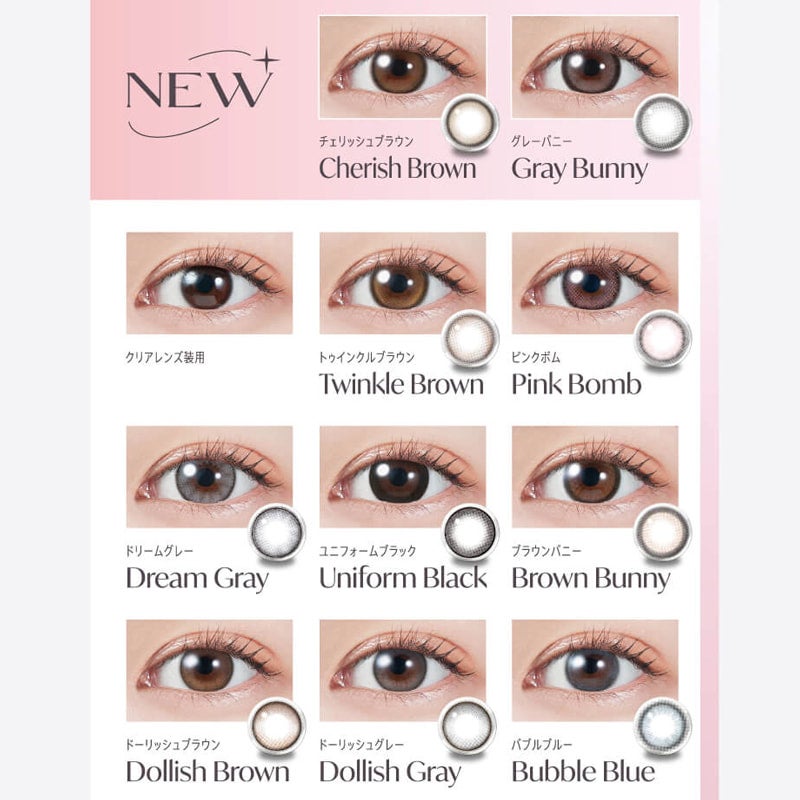 MOLAK1DAY(モラクワンデー)10枚入-宮脇咲良カラコン-ルセラフィムサクラカラコン-ルセラSAKURAカラコン-モラクカラコン 