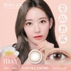 サクラスモア-イメージ画像-MOLAK1DAY(モラクワンデー)10枚入-宮脇咲良カラコン-ルセラフィムサクラカラコン-ルセラSAKURAカラコン-モラクカラコン 