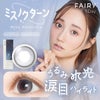ミスノクターン-イメージ画像