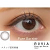 ピュアバリア-レポ-レヴィアブルーライトバリアワンデー10枚-ルセラフィム-ルセラ-キムチェウォン-チェウォンカラコン-ブルーライトカット