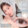 メルティータイム-イメージ画像-Cheritta(チェリッタ)10枚入