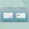 ワンマンスリフレア(1month Refrear)6枚入