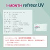 ワンマンスリフレア(1month Refrear)6枚入