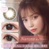 ネイチャー-イメージ画像