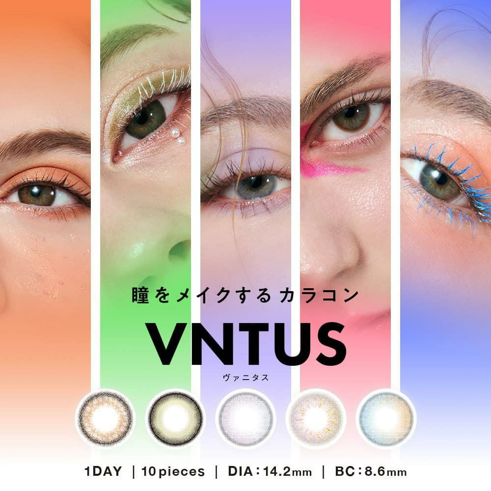 ヴァニスタ (VNTUS) ｜大人のカラコン通販エンジェルスタイル