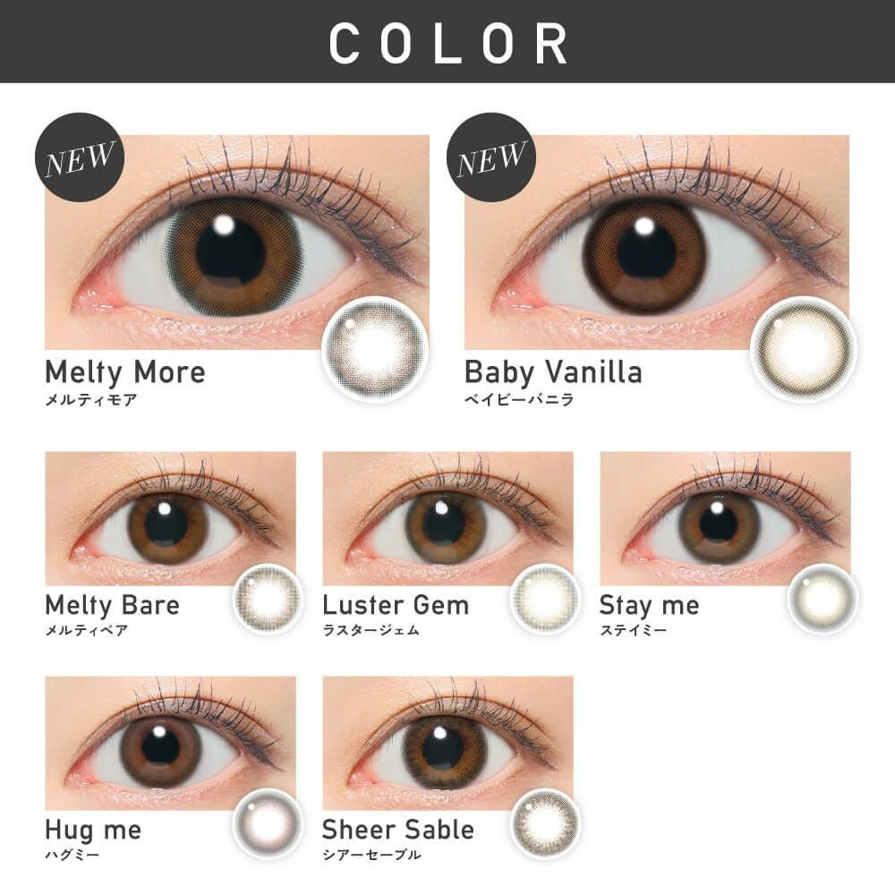 レヴィアワンマンスカラー 1枚入-ルセラフィム-キムチェウォン-チェウォンカラコン-レヴィアマンスリーカラコン