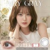 エアリーグレー-イメージ画像-エンジェルアイズ2weekUVM6枚入-サークルレンズ-2週間交換カラコン-2ウィークカラコン -グレーカラコン