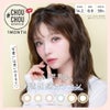 #チュチュ(#CHOUCHOU) マンスリー1枚入-みゆみゆカラコン-桜井美悠カラコン-1ヵ月カラコン
