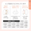 #チュチュ(#CHOUCHOU) マンスリー1枚入-みゆみゆカラコン-桜井美悠カラコン-1ヵ月カラコン