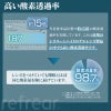 ワンデーリフレアシリコーンUVWモイスチャー(1DAY Refrear)30枚入 