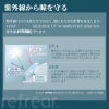 ワンデーリフレアシリコーンUVWモイスチャー(1DAY Refrear)30枚入 