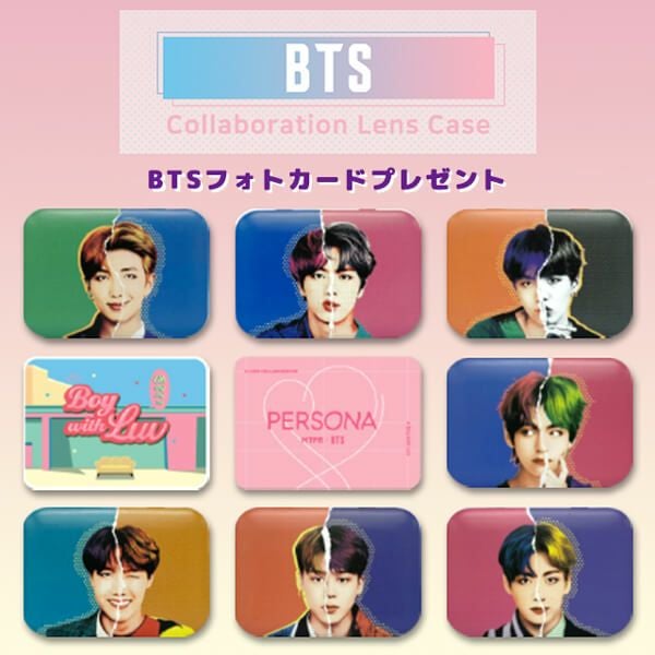 フォトカード付】MTPR x BTS LENS CASE（レンズケース/カラコンケース