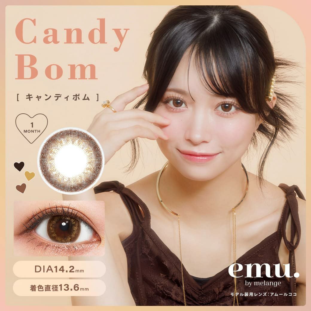 キャンディーボム-イメージ画像