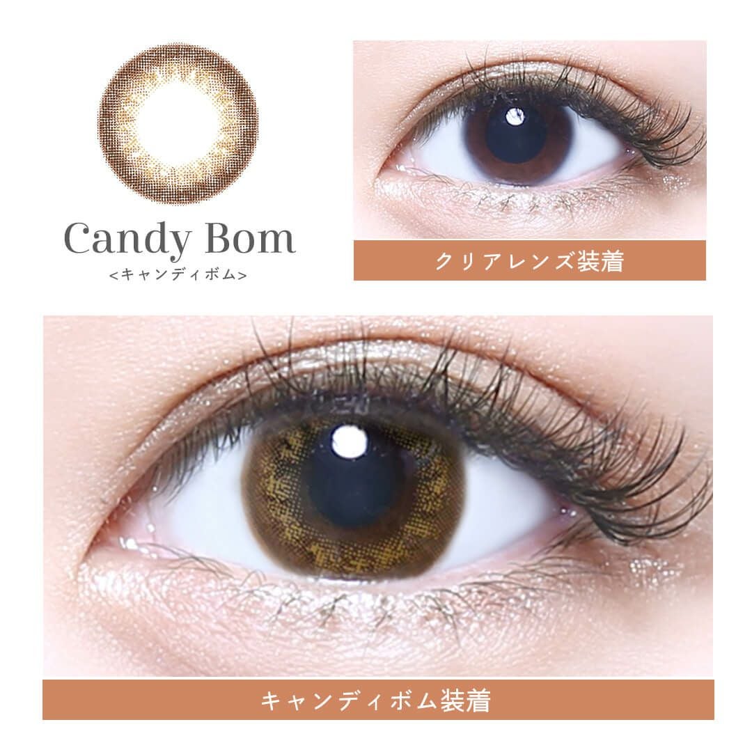 キャンディーボム-イメージ画像2