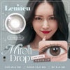 ミロドロップ-イメージ画像-Lemieu(ルミュー)-Uchan-ワンデーカラコン