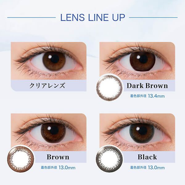 乱視軸90°！【CYL-0.75/AXIS90°】ワンデーアイレリアルUVトーリック 10枚入