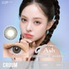 アッシュ-イメージ画像