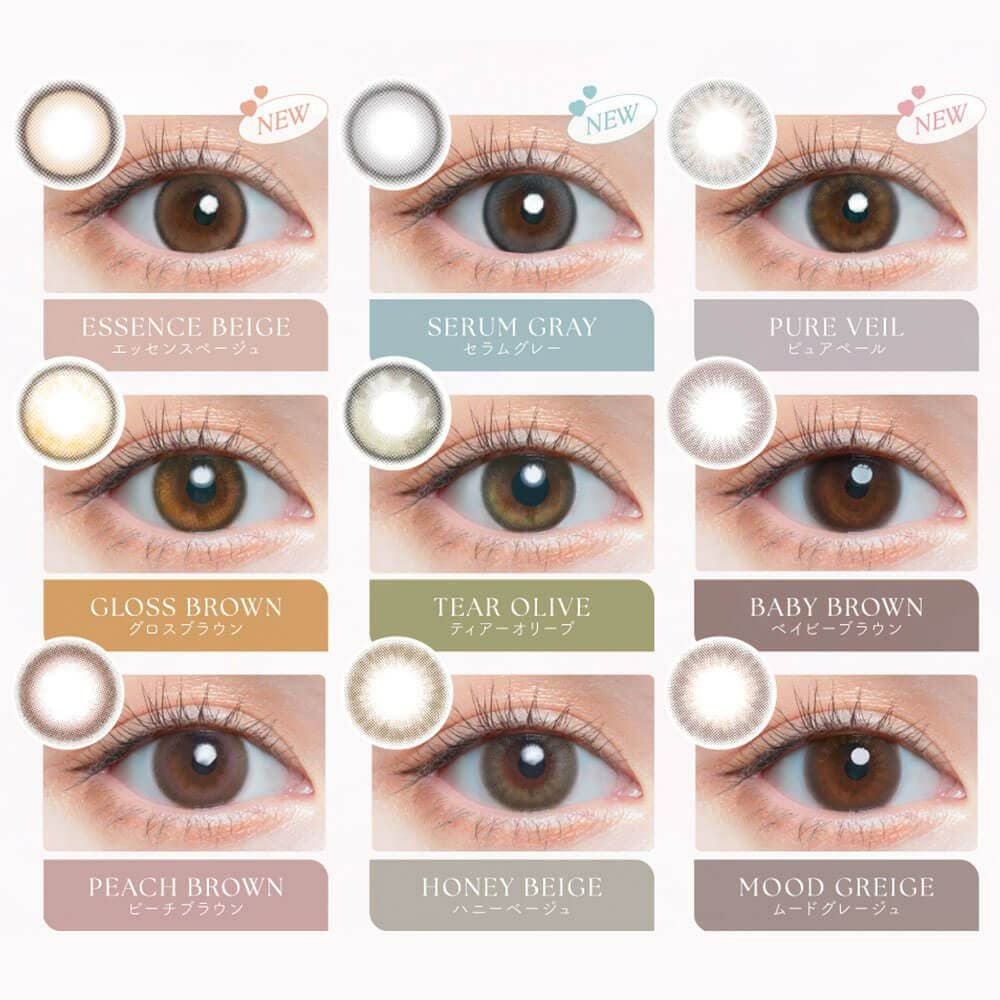 チューズミー 10枚入