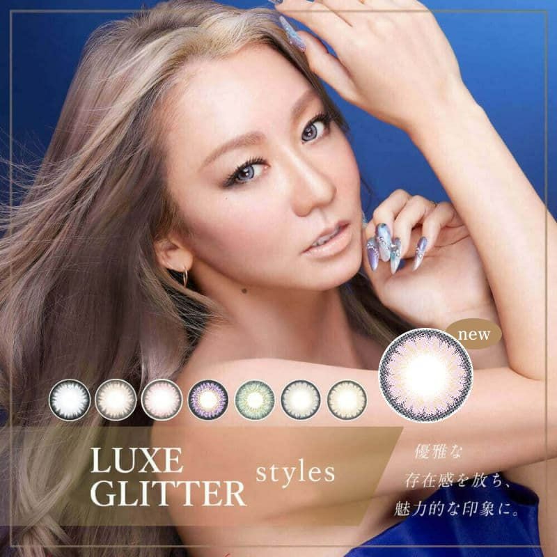 倖田來未】ラヴェール(loveil)10枚入｜大人のカラコン通販エンジェル