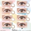 Belleme（ベルミー）10枚入-シードカラコン-ベルミーカラコン-福原遥カラコン 