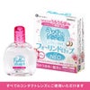 フォーリンドロップネオ  15ml