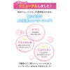 フォーリンドロップネオ  15ml