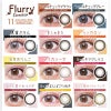 Flurry(フルーリー) マンスリー3枚入-Flurry(フルーリー) マンスリー3枚入-明日花キララプロデュースカラコン-きぃたん-1ヵ月カラコン