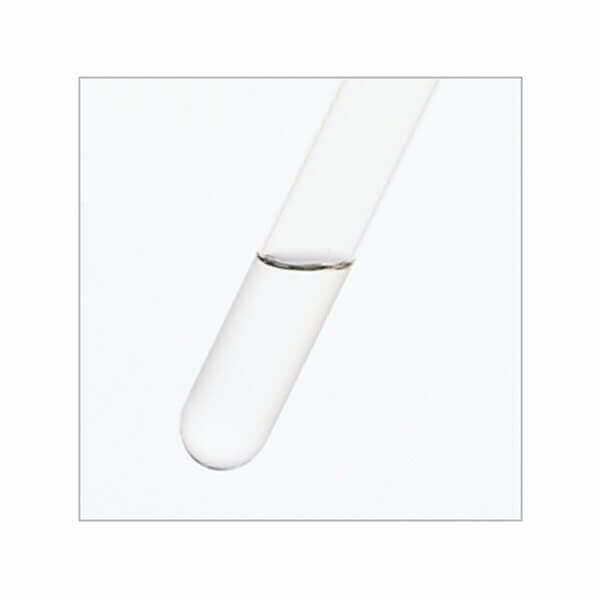 ロートCキューブアイスクールa 13ml