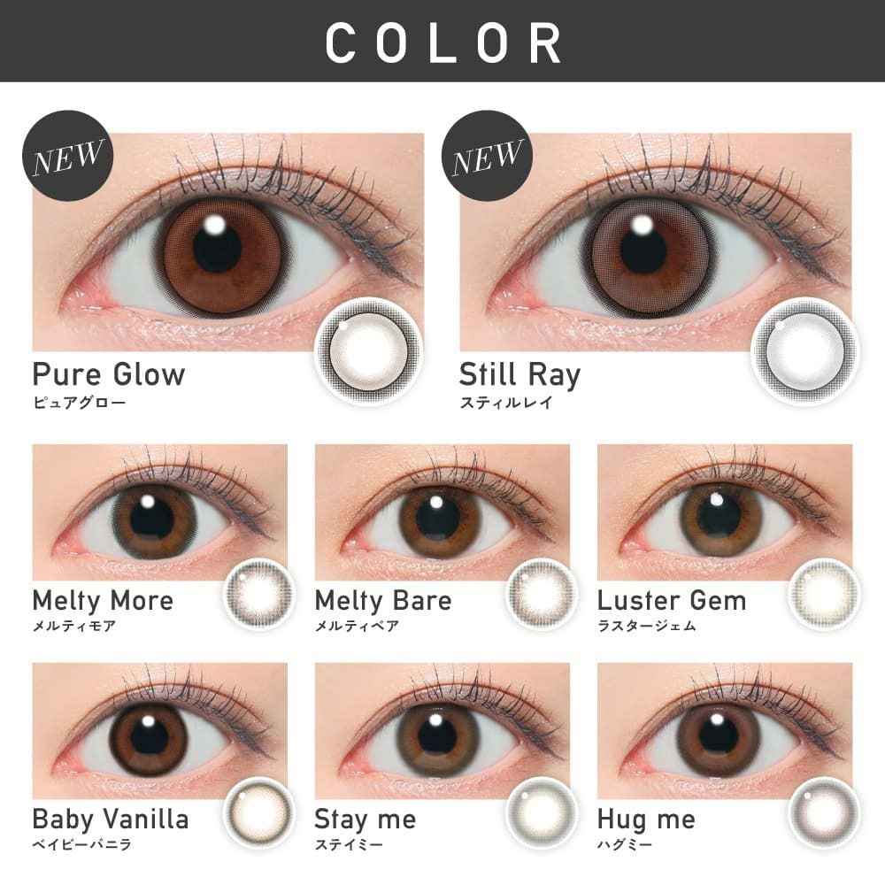 レヴィアワンデーカラー10枚入-ReViA-LESSERAFIM-キムチェウォン-チェウォンカラコン-ルセラカラコン-ルセラフィム-レヴィアカラコン 