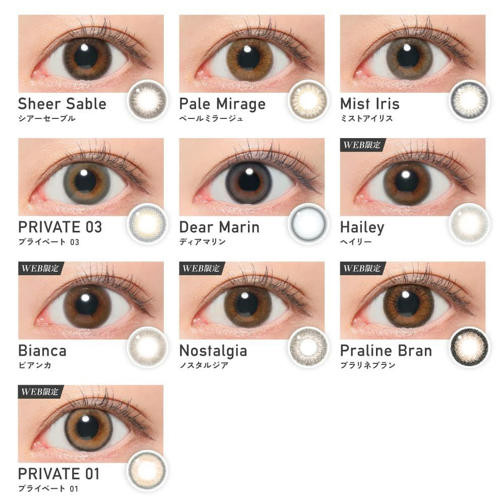 レヴィアワンデーカラー10枚入-ReViA-LESSERAFIM-キムチェウォン-チェウォンカラコン-ルセラカラコン-ルセラフィム-レヴィアカラコン 