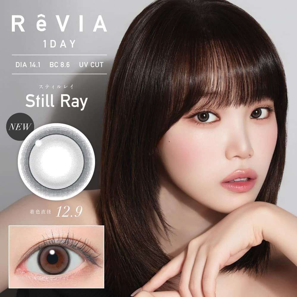 レヴィアワンデーカラー(ReVIA) ｜大人のカラコン通販エンジェルスタイル