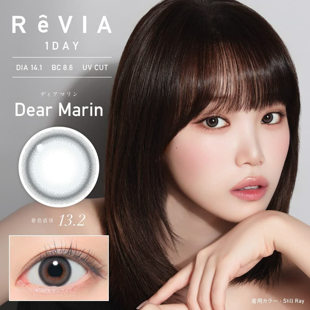 レヴィアワンデーカラー(ReVIA) ｜大人のカラコン通販エンジェルスタイル