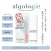 algologie(アルゴロジー) リバイタライジング・ムースマスク
