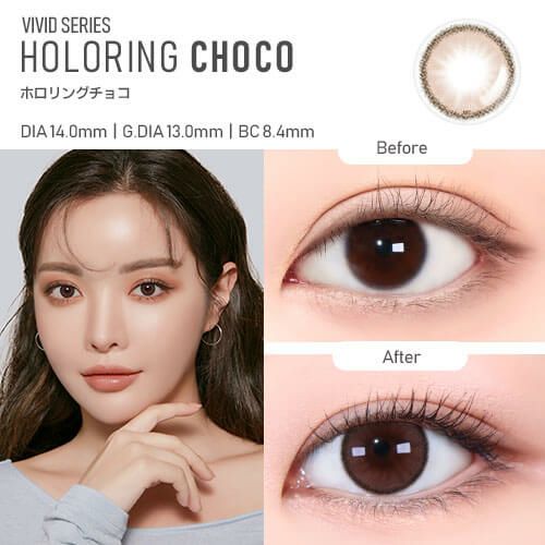 Vivid Series】HOLORIS by LENSME (ホロリス by レンズミー) 2枚入