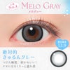 メログレー-イメージ画像-キャンディーマジックワンデー BLB