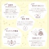  chipi1day (シピワンデー) 10枚入 