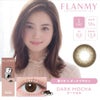 ダークモカ-イメージ画像-【くりっとフチ】フランミー(FLANMY) 10枚入-佐々木希イメージモデル-ワンデーカラコン