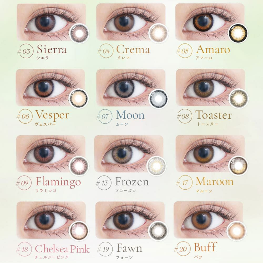 GENISH（ジェニッシュ）UVM　度なし　マンスリーカラコン