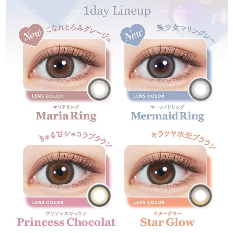 ミレディ（melady）-イコラブ-大谷映美里-みりにゃ-ワンデーカラコン