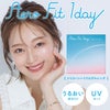 Aero Fit 1day（エアロフィットワンデー）