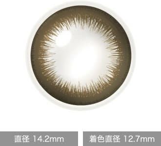 ラディアントスウィート-レンズ画像